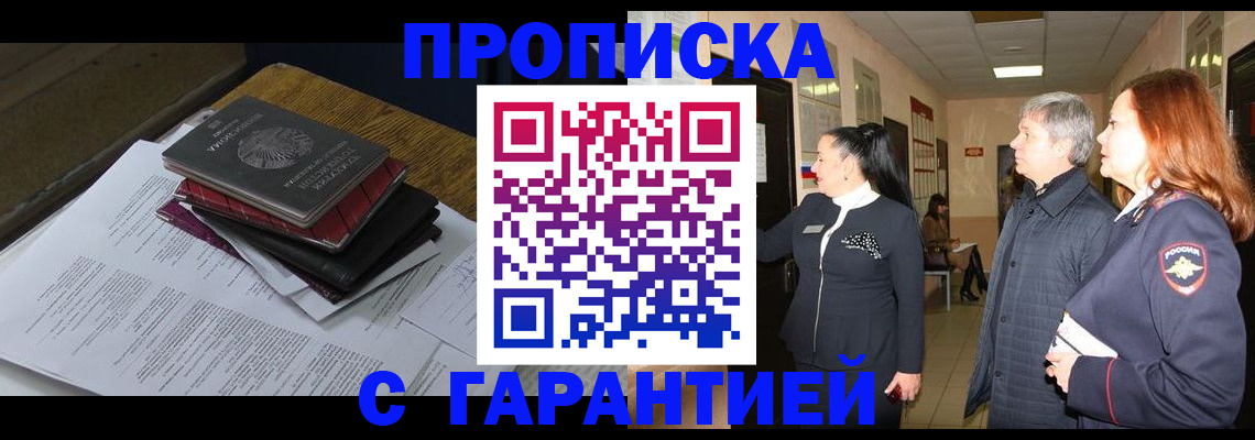 форма 3 в Брянске